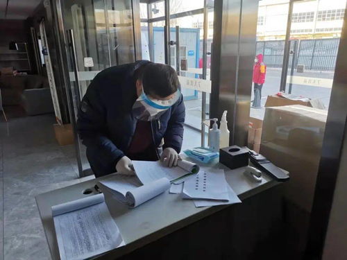 順義高顏值冬奧酒店 閉環(huán)管理升級，志愿者點(diǎn)贊安全服務(wù)